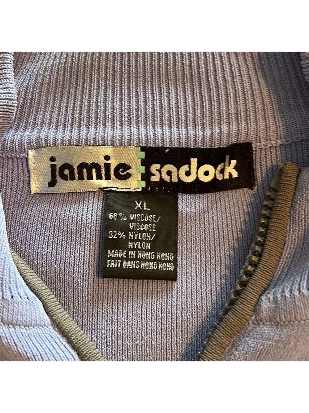 JAMIE SADOCK blue periwinkle golf jacket. Gray trim with silver - Picture 3 of 10